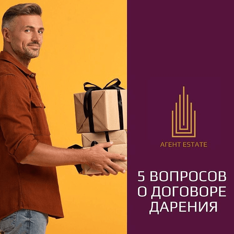 Агентство нерухомості Одеса : покупка-продаж на сайті нерухомості, фото ...